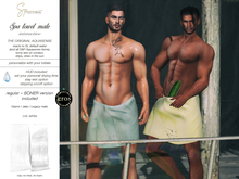 S&P Spa interative towel male white (wear to unpack)