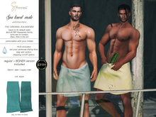 S&P Spa interative towel male aqua (wear to unpack)