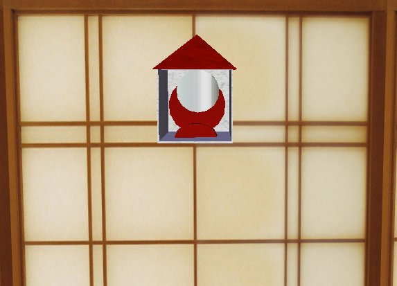 Kagami (sacred mirror)