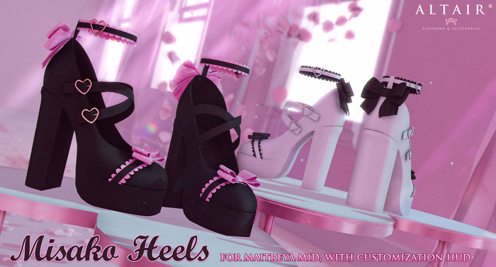 ALTAIR* misako heels .choco. (attach me)