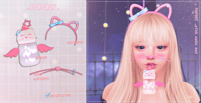 . POPONY .pink neko set