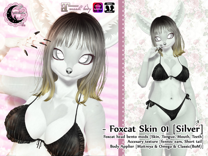 (pc) Foxcat Skin 01 [Silver] *BOX*wear