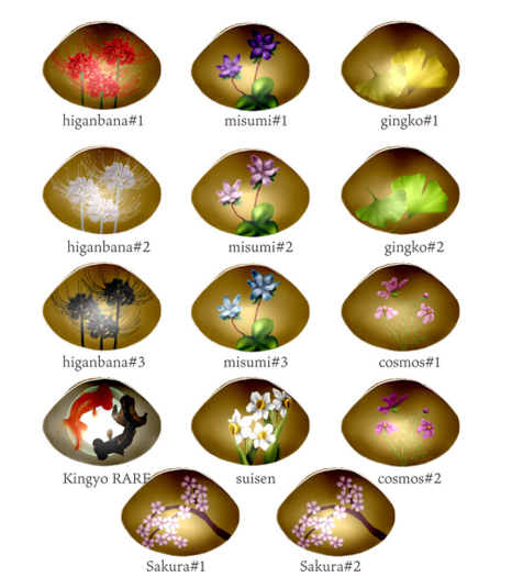 *N*Kai-Awase misumi#1<box>