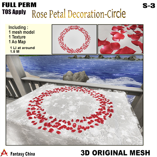 FULL PERM Petals