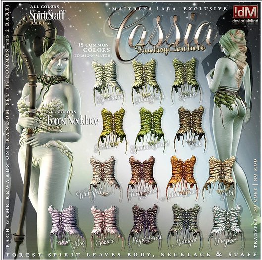 !dM Cassia **MAGICFOREST** (BOX #12 LARA)