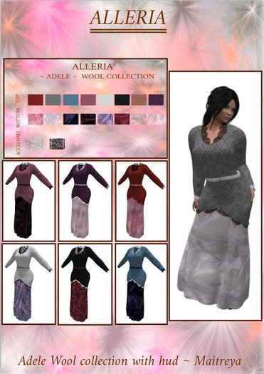 ALLERIA - ADELE - WOOL COLLECTION BOX