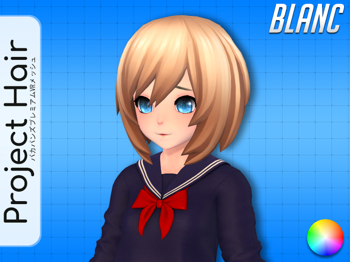 [Project Hair] Blanc Mirror