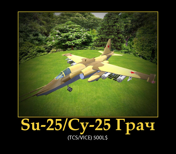 Mukuta's_Su-25(TCS/VICE)