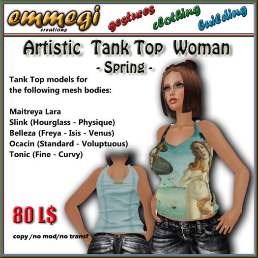 Artistic Tank Top - Spring - F [emmegi]