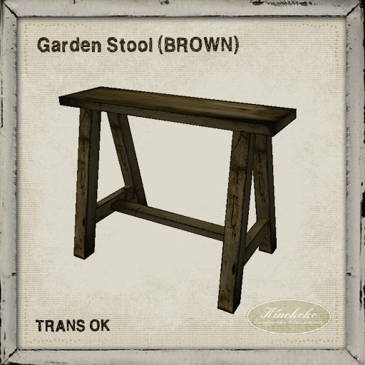 Kinokoko - Garden Stool(BROWN)