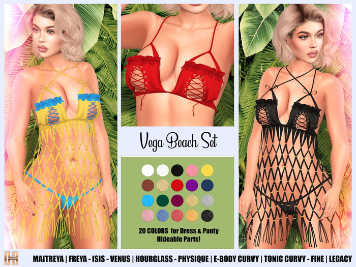 [hh] Vega Beach Set