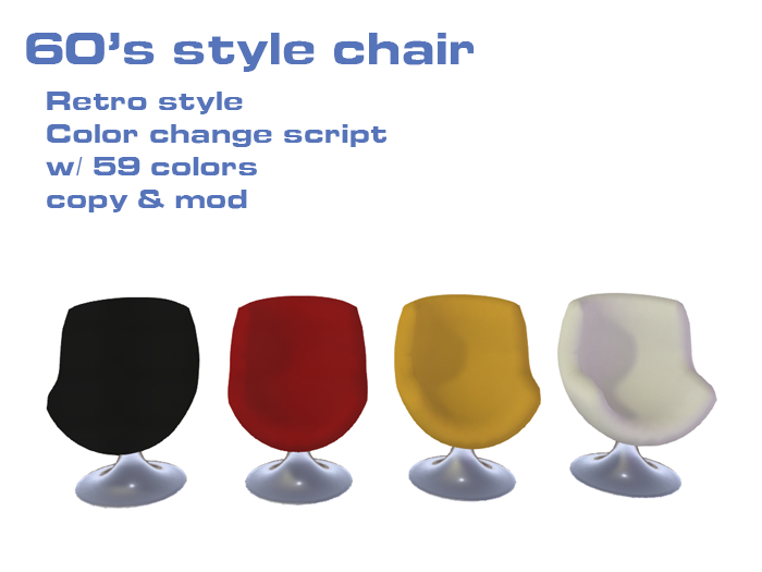 Vixen Designs Retro Chair