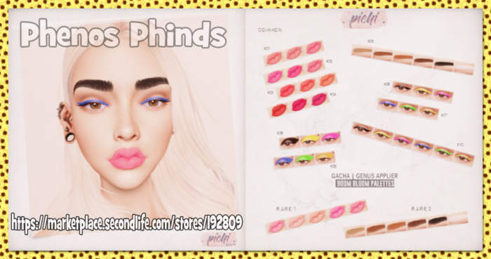 . p i c h i . Boom Bloom Palettes #06 (Genus)