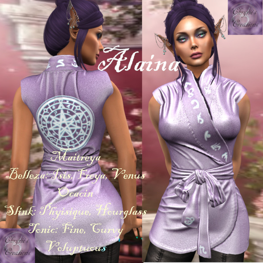 Alaina Lilac BOX