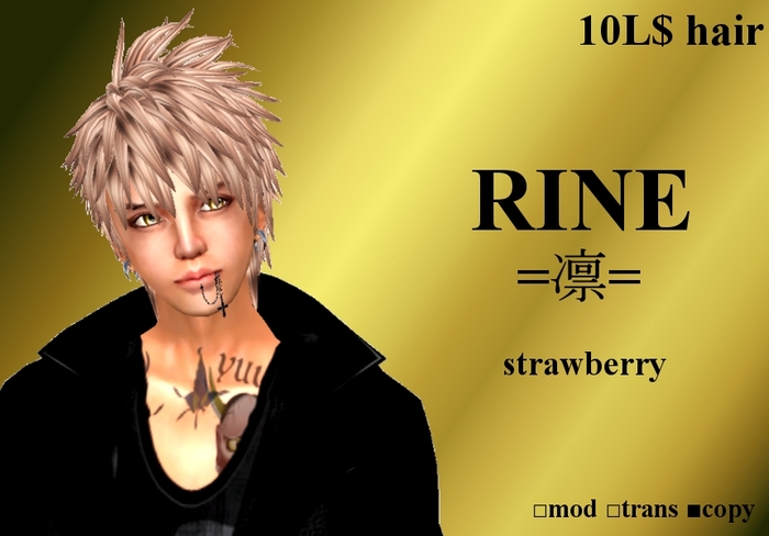 -Lotus- RINE 10L$