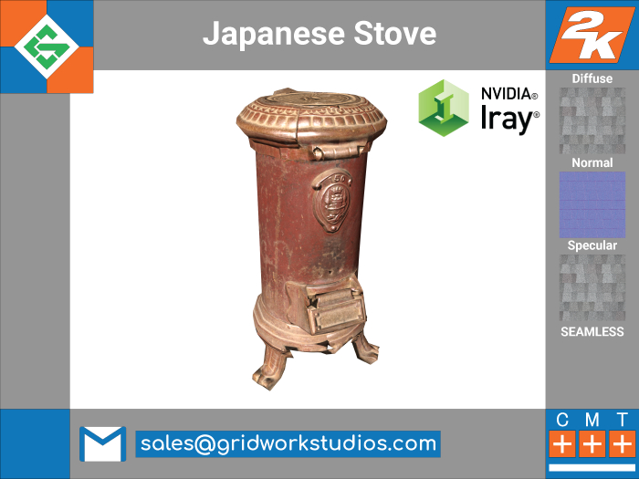 [ G.W.S. ] MESH: Japanese Stove