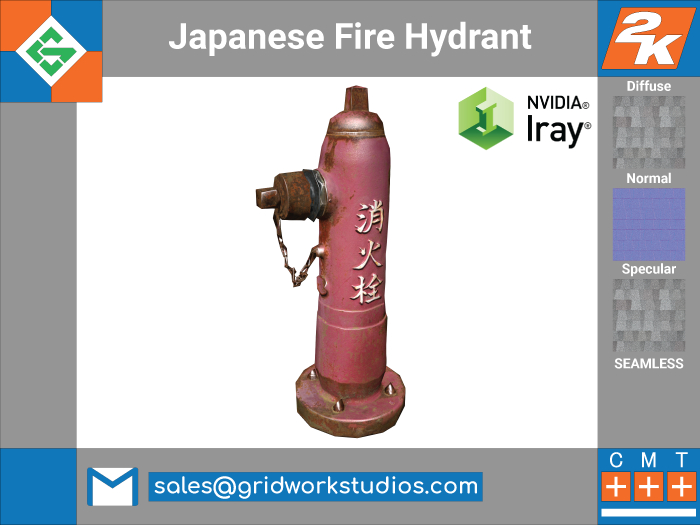 [ G.W.S. ] MESH: Japanese Fire Hydrant