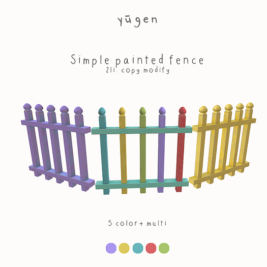 Yugen.// painted fence