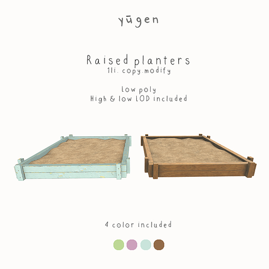 Yugen.// raised planter