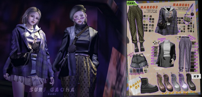 dami. surf gacha .*pants03 maitreya (box)