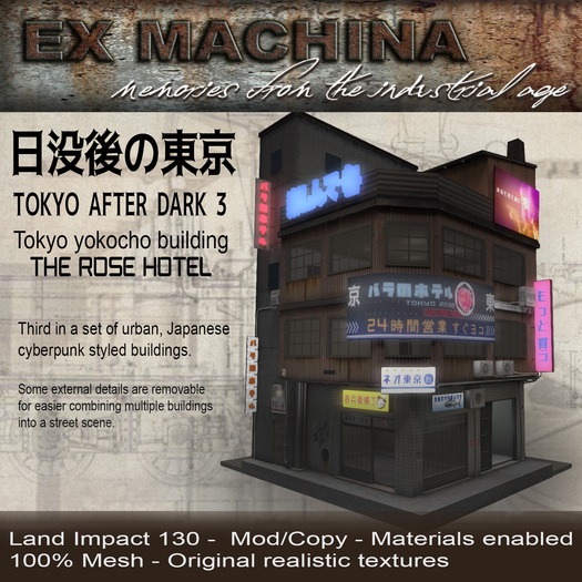 Ex Machina - Tokyo After Dark 3 v 1.0