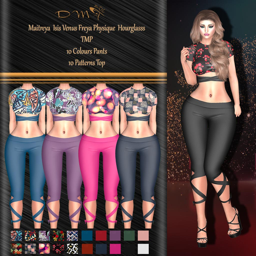 DM ~ Sinna Set 