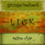 LICK and nDisPose LICK and nDisPose