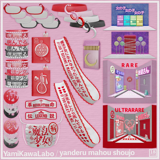YamiKawaLabo / yms / pvc bangle / sick