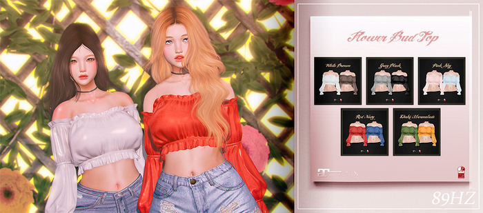 [89Hz] - Flower Bud [DEMO]