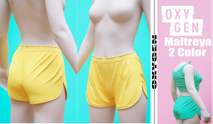 Dahlia Short Maitreya Fatpack