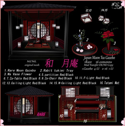 [MM]WA F-Light Black