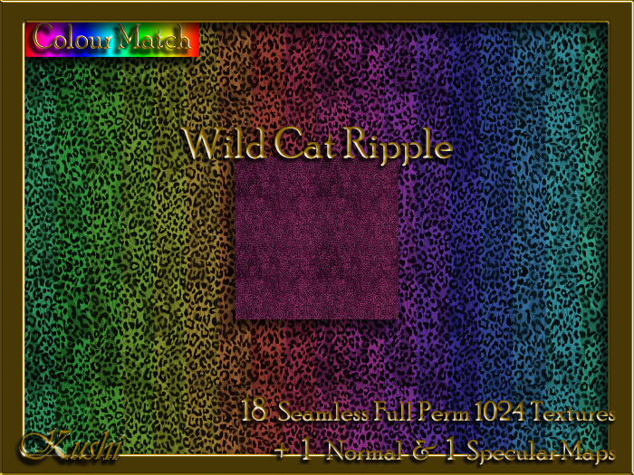Wild Cat Ripple Textures