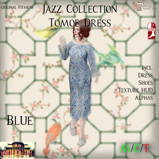 ~CdE~ Jazz Tomoe BLUE Dress