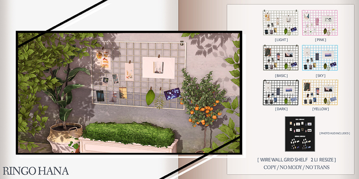 .:RINGO HANA:. - Wire Wall Grid Shelf Yellow [WEAR]