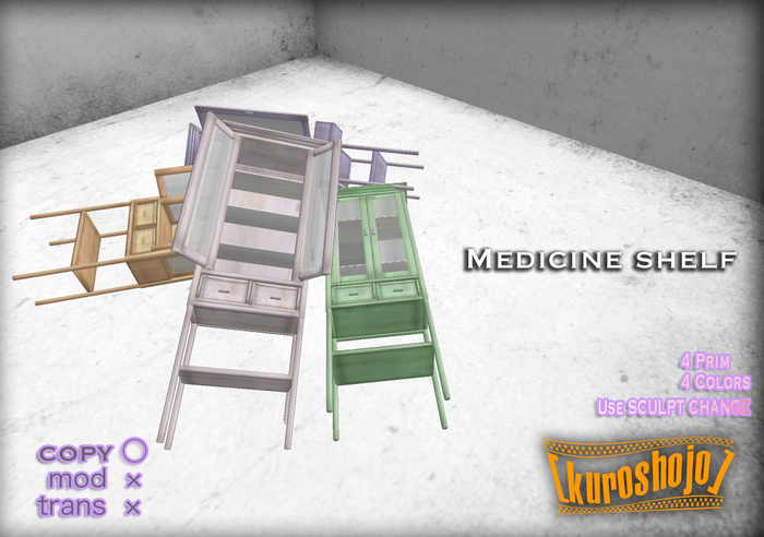 [kuroshojo] Medicine shelf