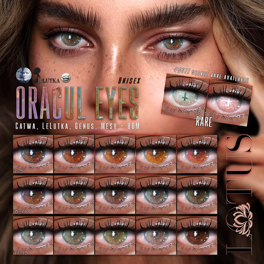 LOTUS. Oracul Eyes 18 SECRET RARE