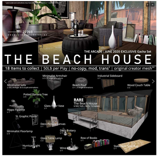 22769 - Beach Pouf - COMMON