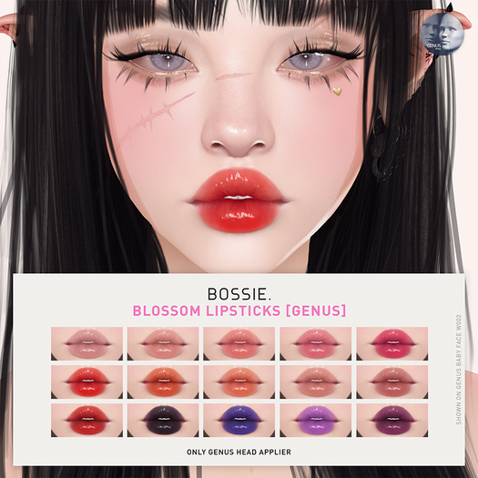 Bossie. blossom lipsticks [genus] (wear me)