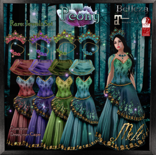 {Melt} Peony Jewels Plum RARE