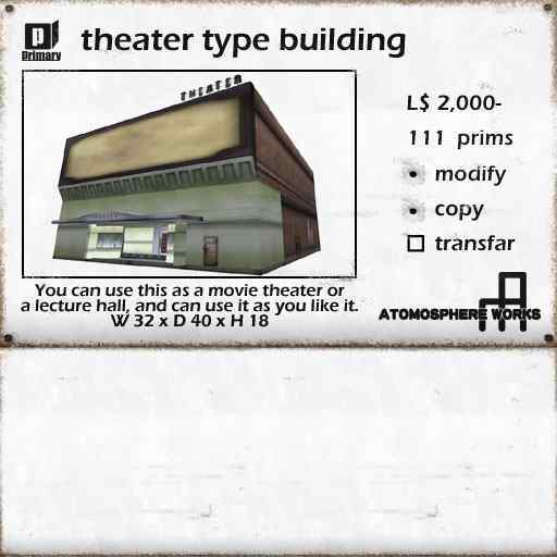 *atmosphere works* THEATER type Building