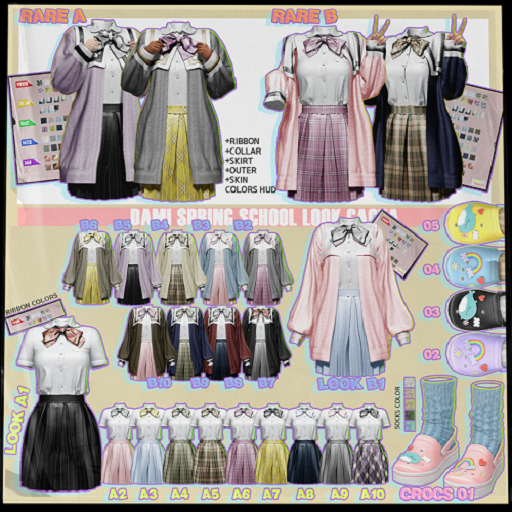 dami 'spring School Look'B7  maitreya