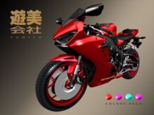 YumiCo Notahonda Motorcycle Red v1.0- BOXED