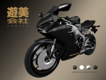 YumiCo Notahonda Motorcycle Black v1.0- BOXED