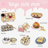 *Tentacio* Tokyo cute food pio.pio burguer