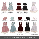 :::c*C*c:::Eary Summer gacha #01 Pink middle