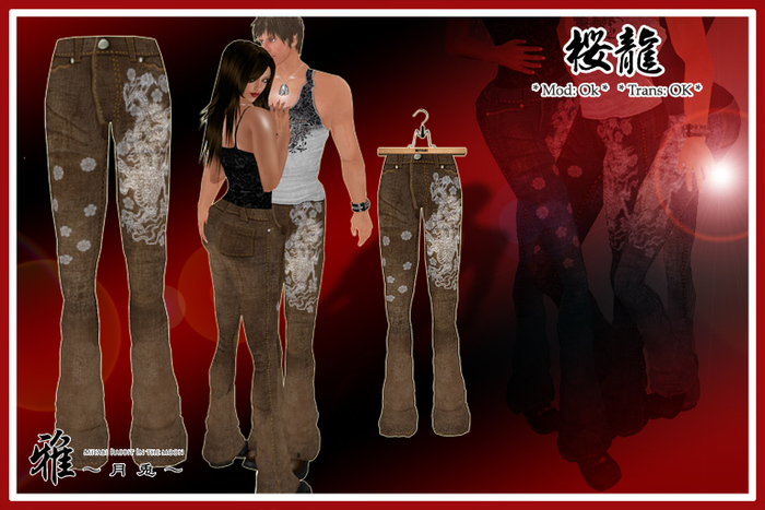 *MTU J-Style::Denim O-Ryu BW