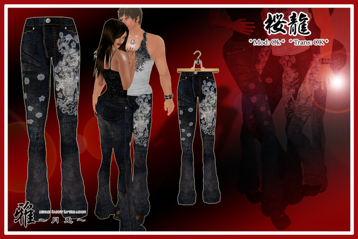 *MTU J-Style::Denim O-Ryu BK