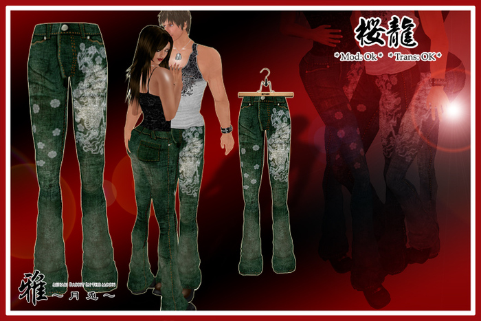 *MTU J-Style::Denim O-Ryu GB