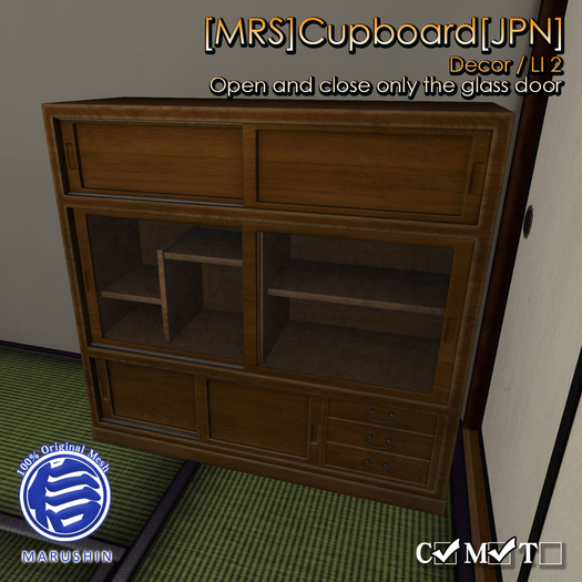 [MRS]Cupboard[JPN]