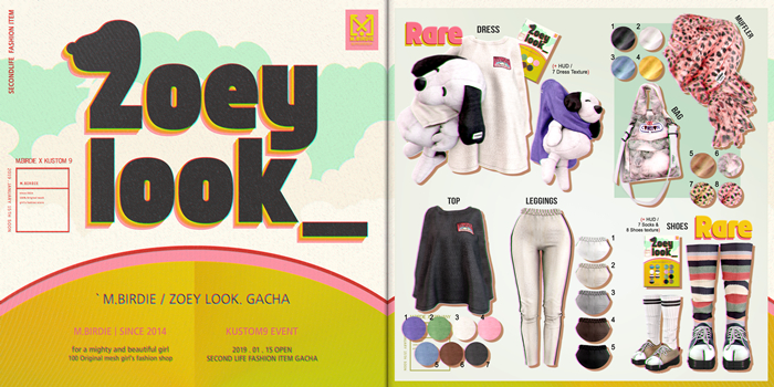 `M.BIRDIE / Zoey look. Muffler3